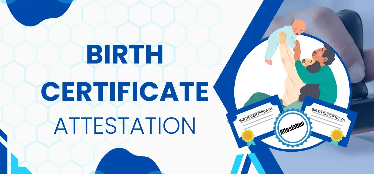 birth certificate attestation
